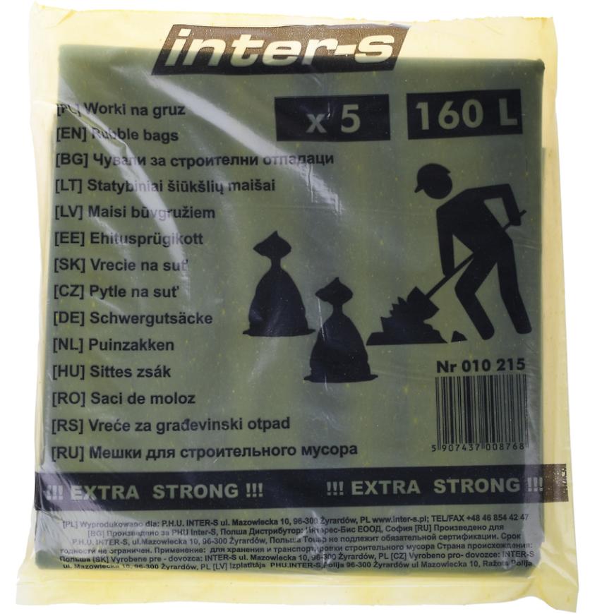 Pytle na suť 160 l. 700x1350 5ks INTER-S