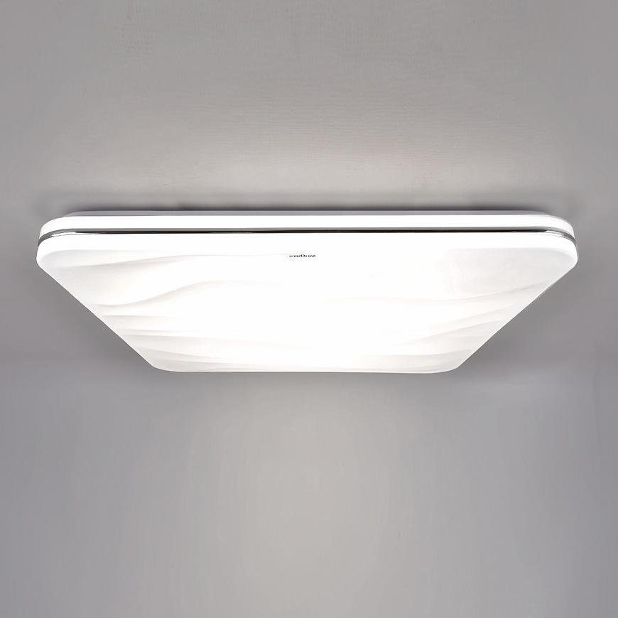 Stropní Klara Led D 03618 48w 4000k Bila BAUMAX