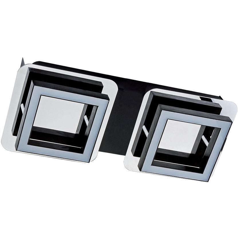 Svitidlo Likya 03135 LED-2 3000k BAUMAX