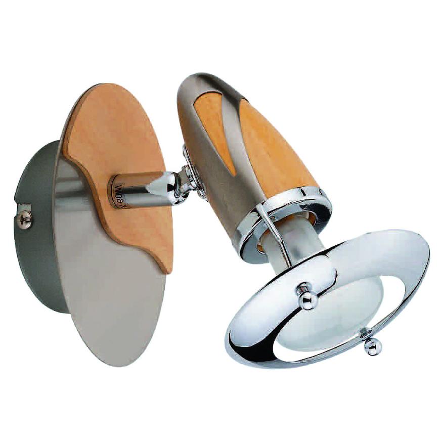 Svítidlo R5026b-1r satén-chrom BAUMAX