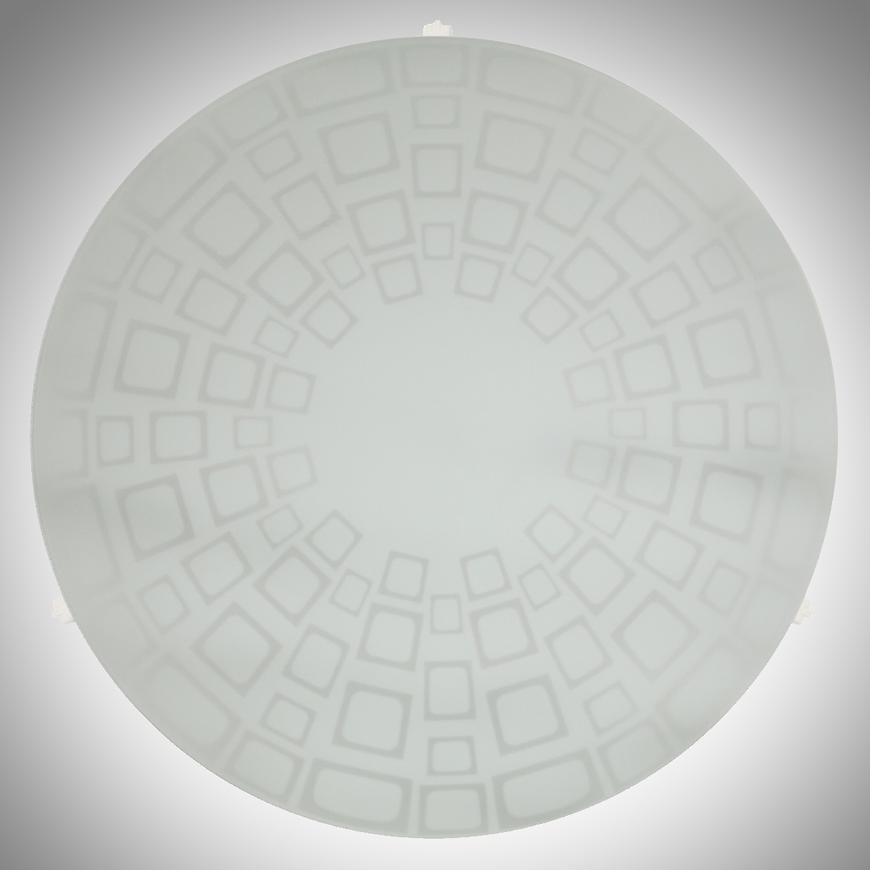 45PC STROPNÍ SVÍTIDLO INGRID 13-55248 D30 PL1 BAUMAX