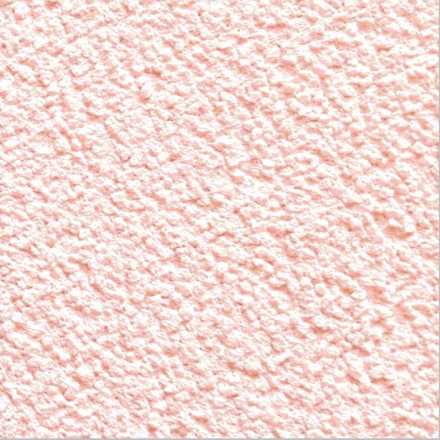 Akrylátová omitka 4019 25 kg BAUMAX