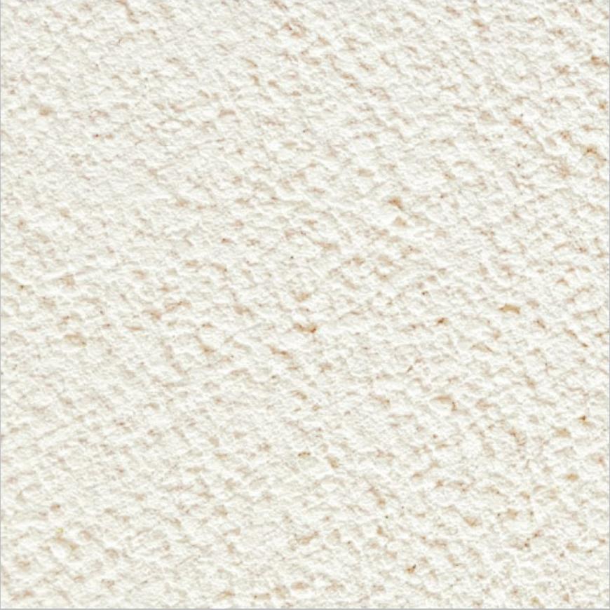 Akrylová barva 10 l - odstín 2039 BAUMAX