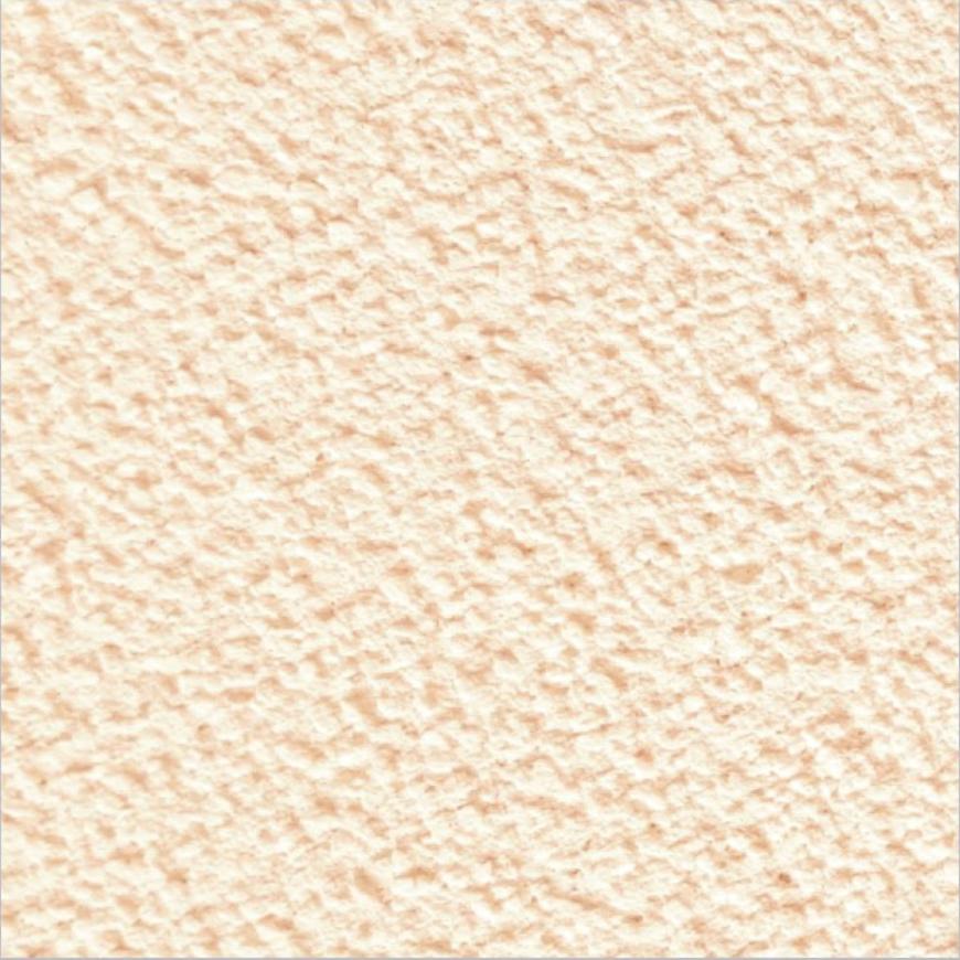 Akrylová barva 5 l - odstín 4039 BAUMAX