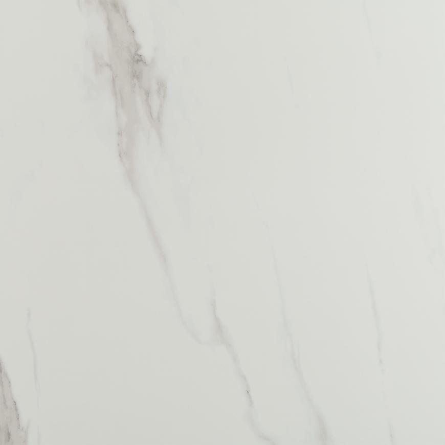 Dlažba Nair blanco 75/75 NAVARTI