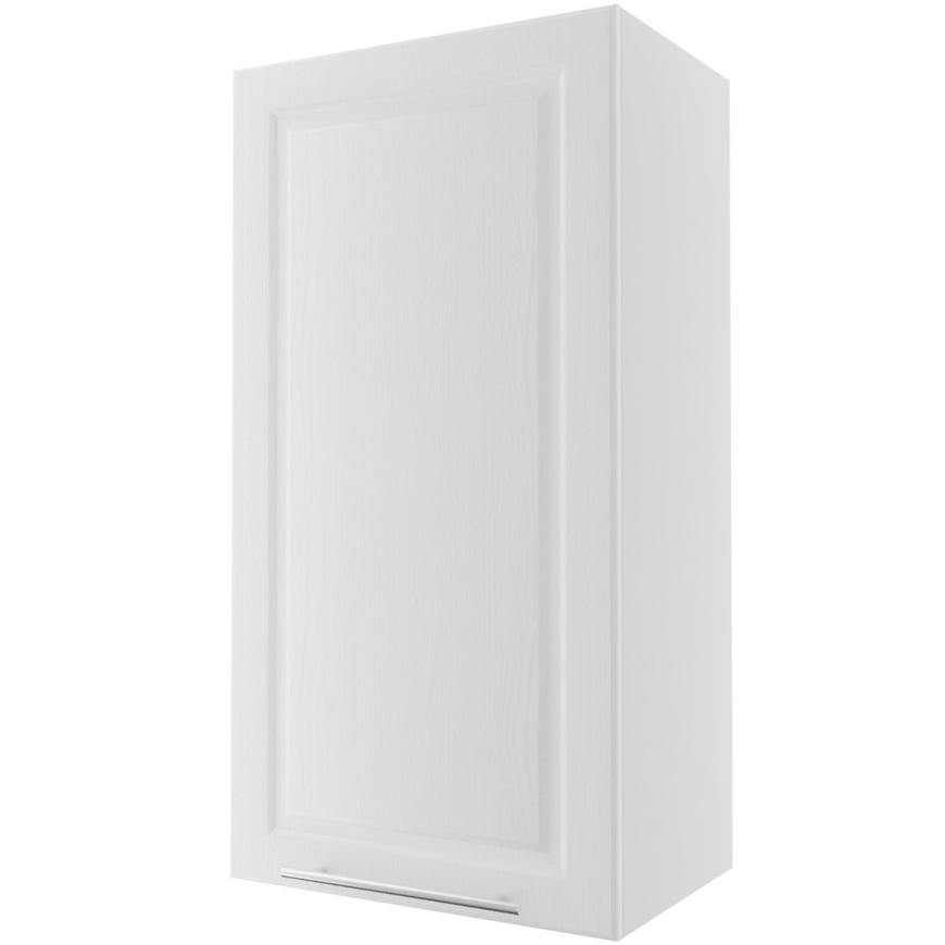 Kuchyňská skříňka Emporium w4/50 White BAUMAX
