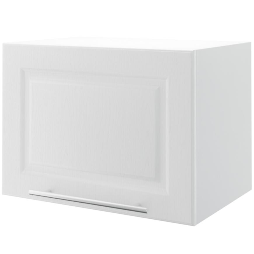 Kuchyňská skříňka Emporium w4b/50 White BAUMAX