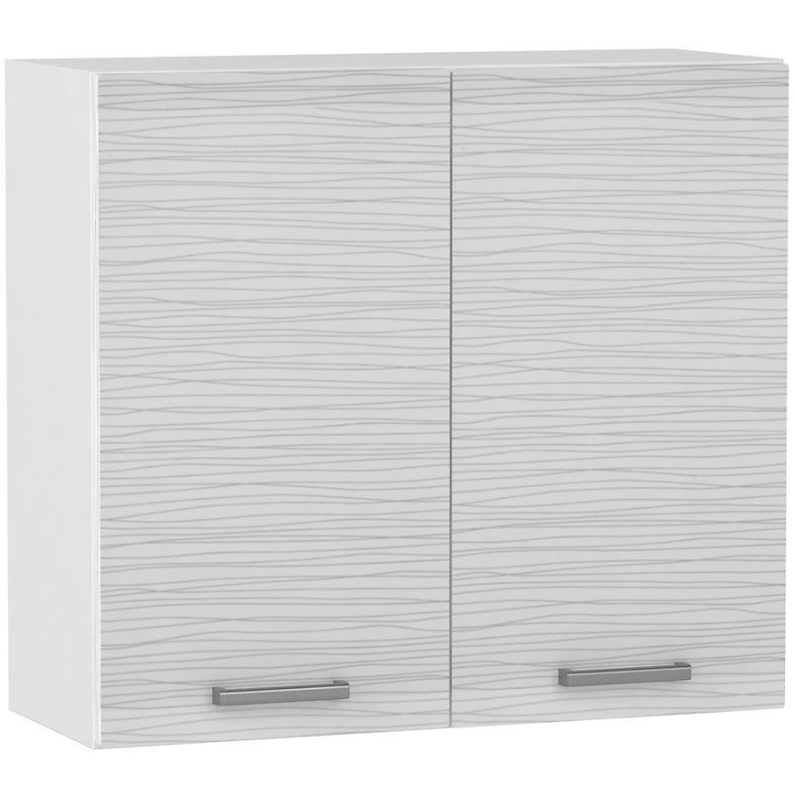 Kuchyňská skříňka Megan