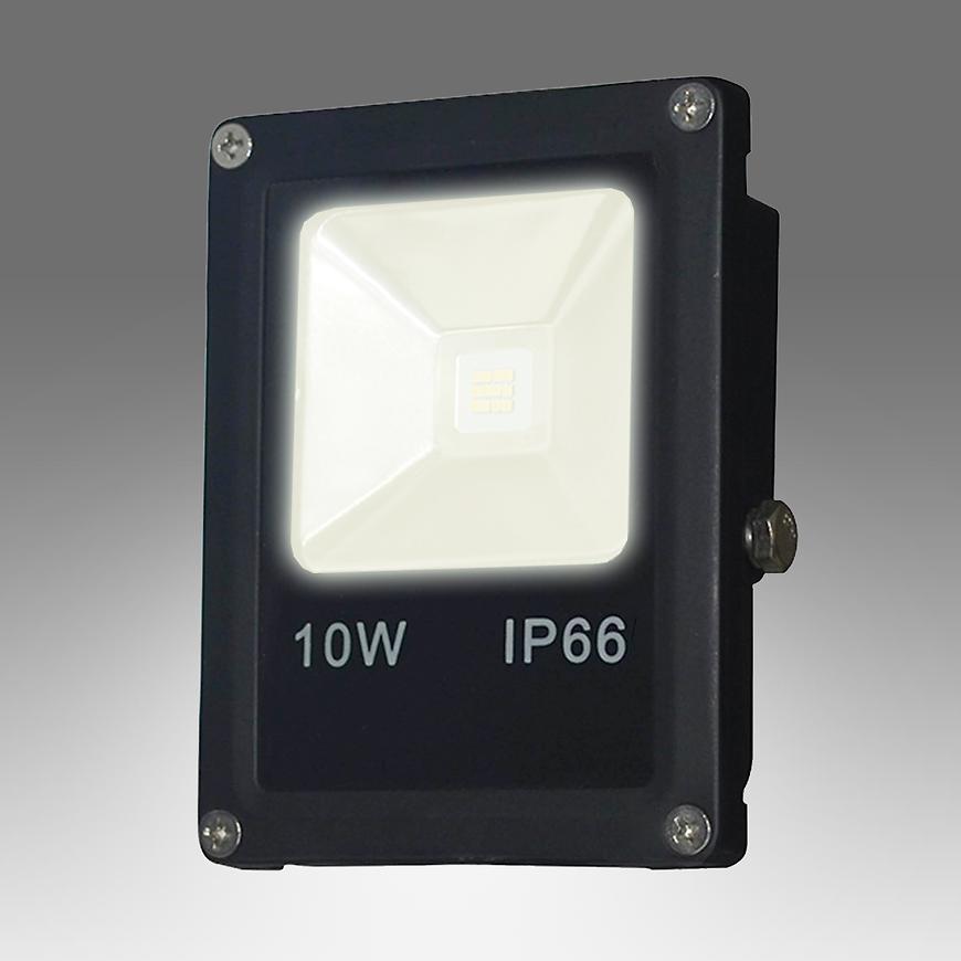 LED 10W studený ek0488 BAUMAX