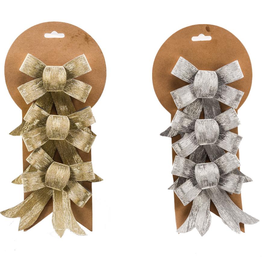 Mašličky 11x9cm 3ks 37343 BAUMAX