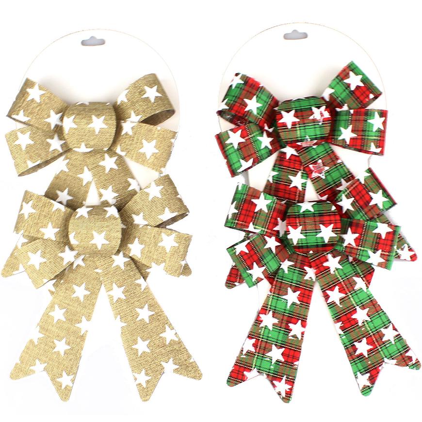 Mašličky 17x13cm 2ks mix 38605 BAUMAX