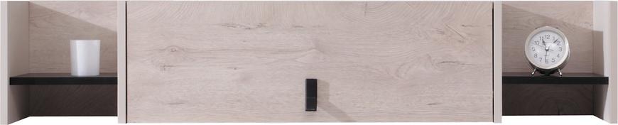 Police Planet 125cm L/P Čierna/Dub/Béžová BAUMAX