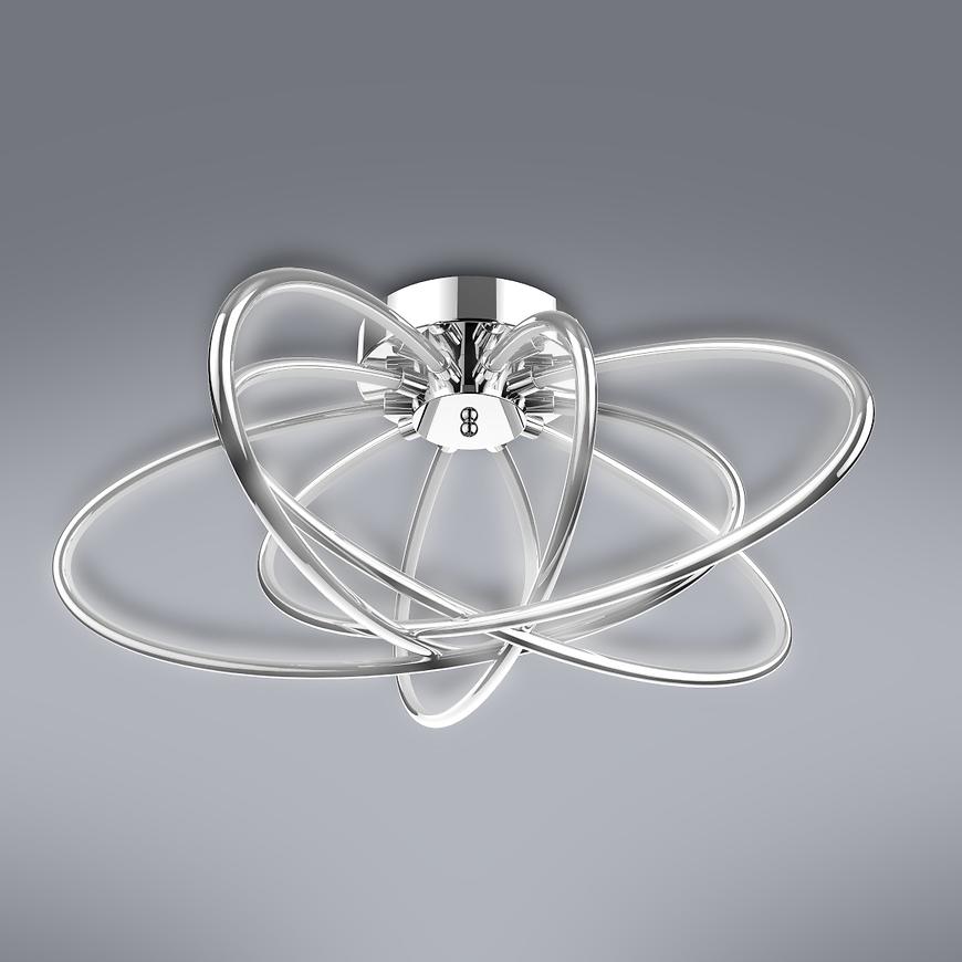 SVÍTIDLO 3593 LED 60W 4000K PL1 BAUMAX