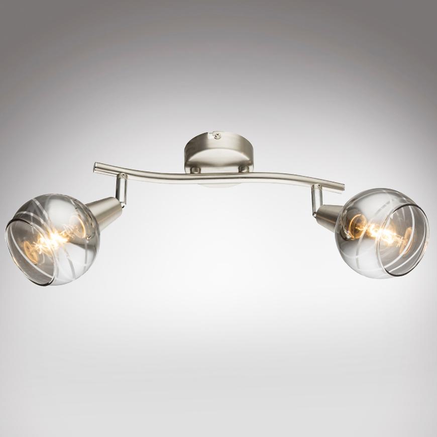 Svitidlo 54348-2 Ls2 BAUMAX