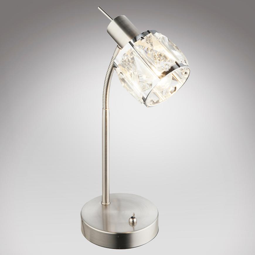 Svitidlo 54356-1T CH LB1 BAUMAX