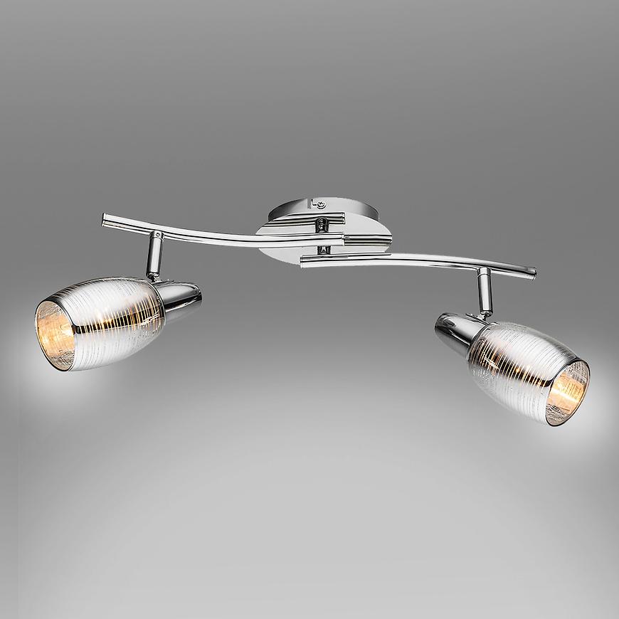 Svítidlo 54986-2 Ls2 stříbro BAUMAX