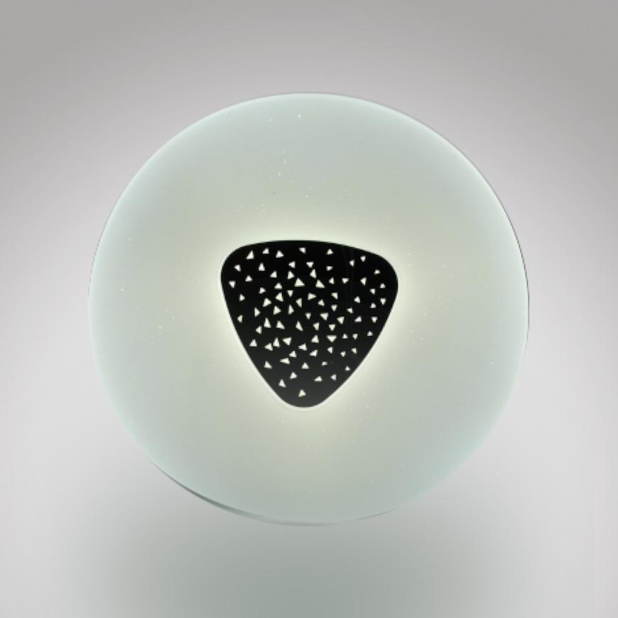 Svitidlo ARION LED 313485 36W 3000K-6500K BAUMAX