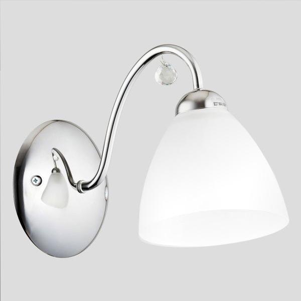 Svítidlo Amarillo 23740 Chrom K1 BAUMAX