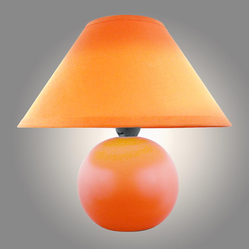 Svitidlo Ariel 4904 Orange LB BAUMAX