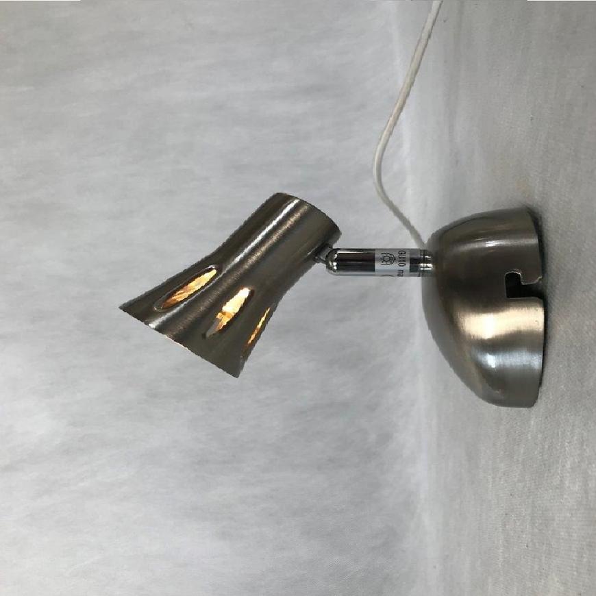 Svítidlo Gu1058-1r sat chrom k1 BAUMAX