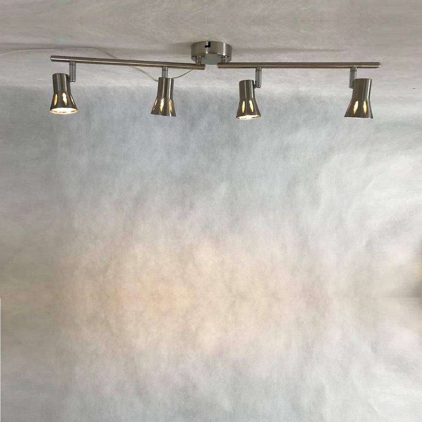 Svítidlo Gu1058-4tu sat chrom ls4 BAUMAX