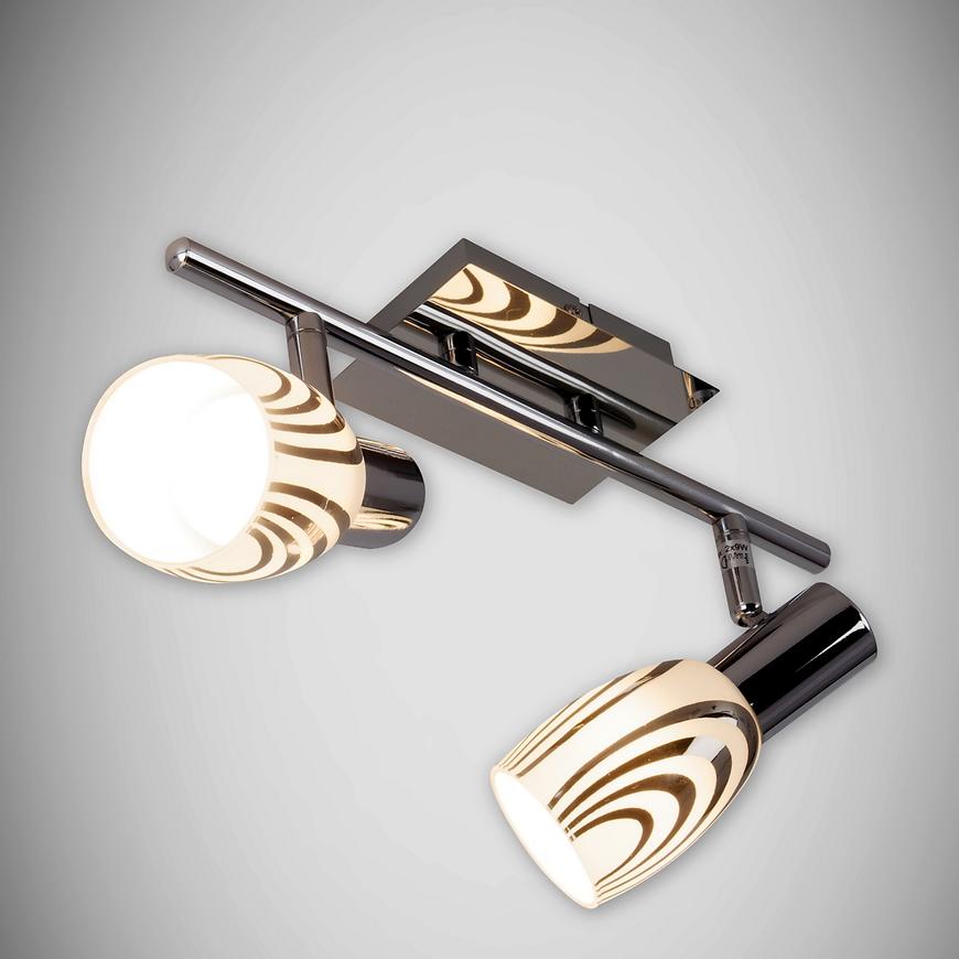 Svitidlo HL 791N CHROMOVANÉ LS2 BAUMAX