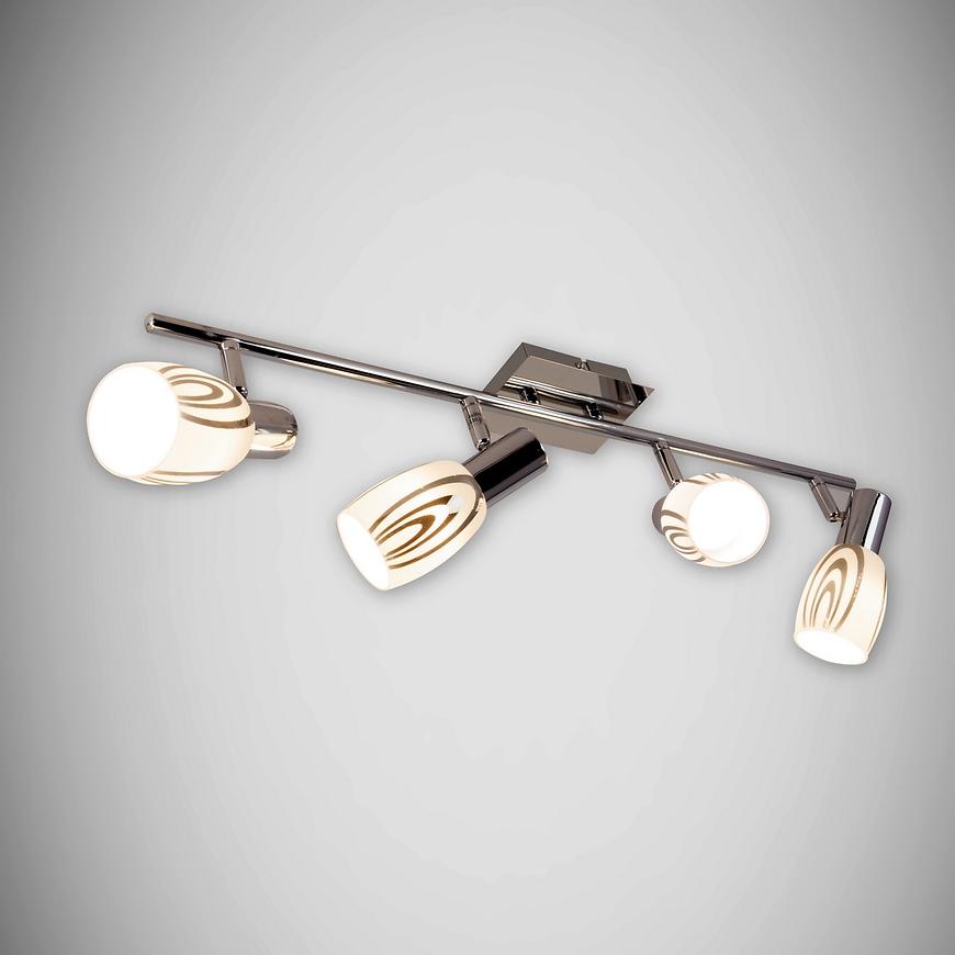 Svitidlo HL 793N CHROMOVANÉ LS4 BAUMAX