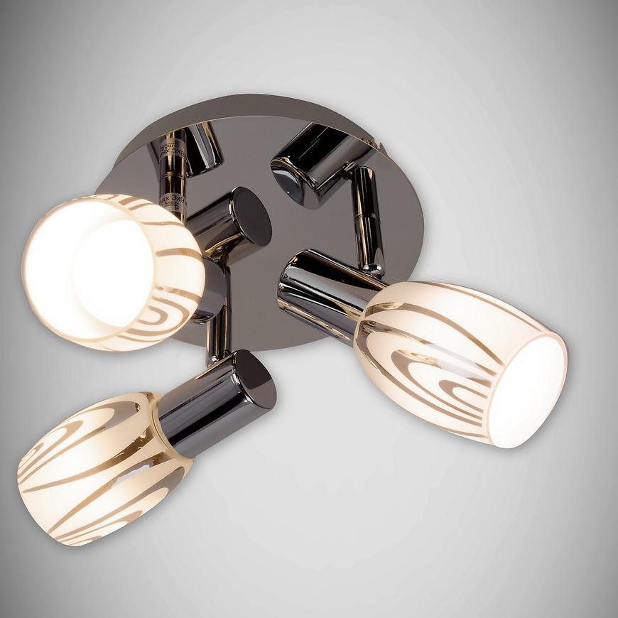 Svitidlo HL 794N CHROMOVANÉ PL3 BAUMAX