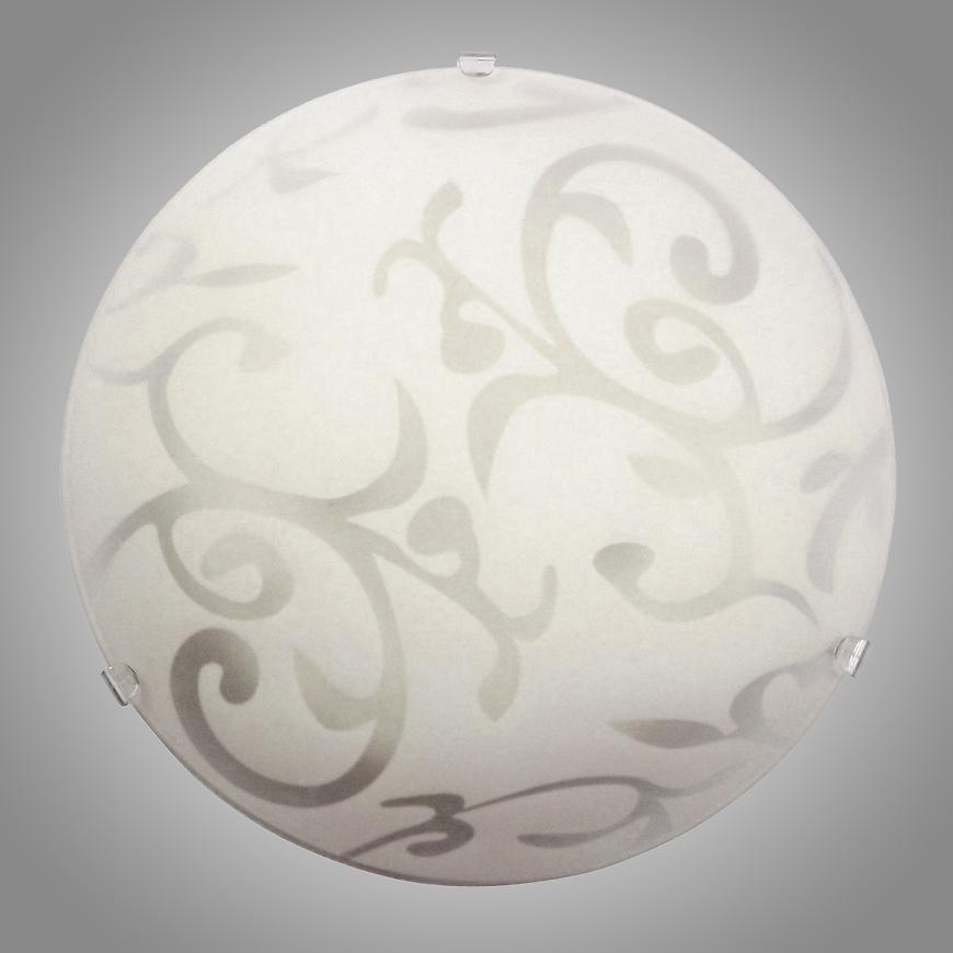 Svitidlo SCROLL 1845 PL25 BAUMAX