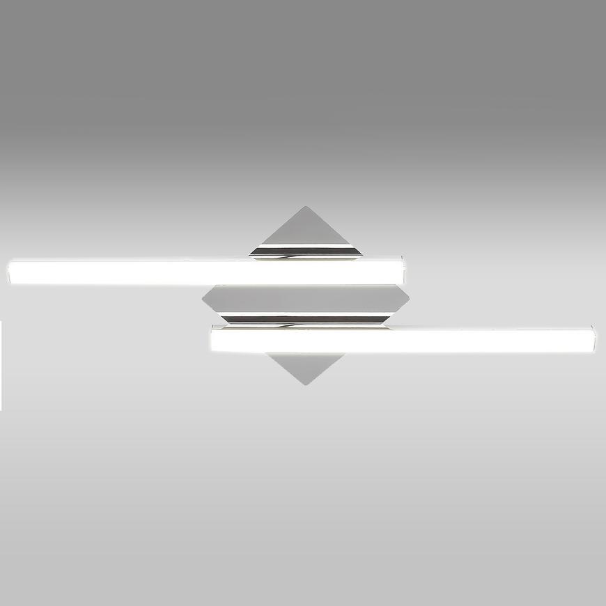 Závěsné svítidlo Antonina 5895 LED 2 X 12 W LN BAUMAX