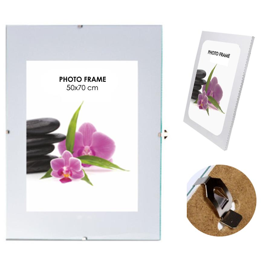 Antirám 50x70cm CP50x70 Baumax