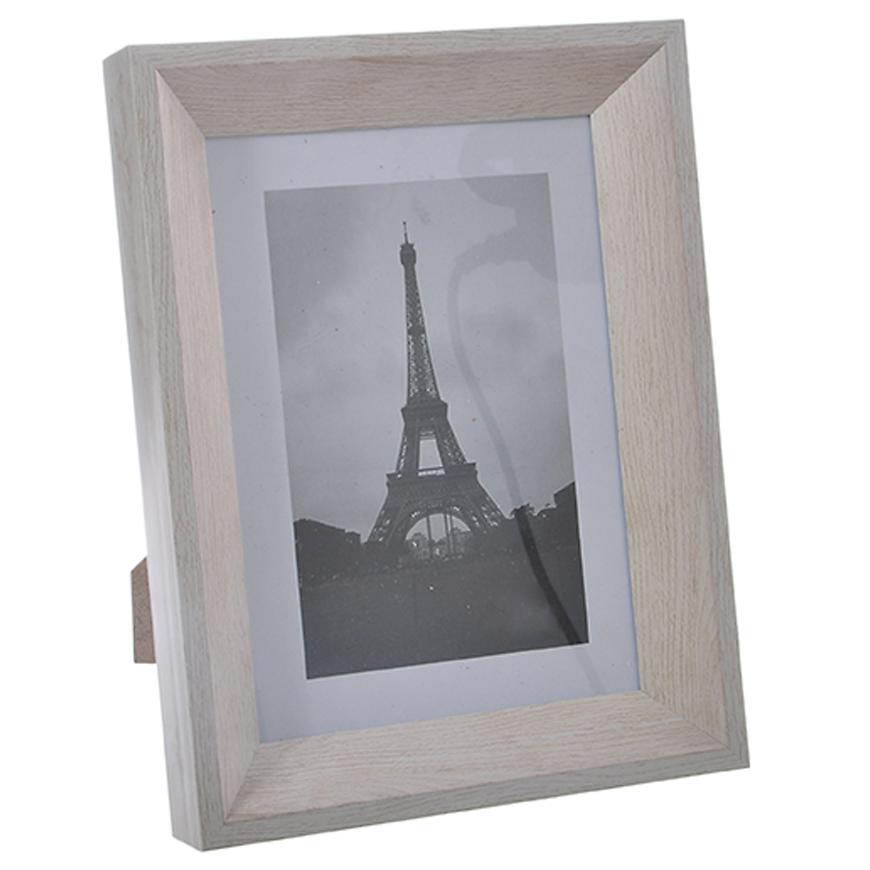 Foto rámeček 13 x 18cm NGY112235 Baumax