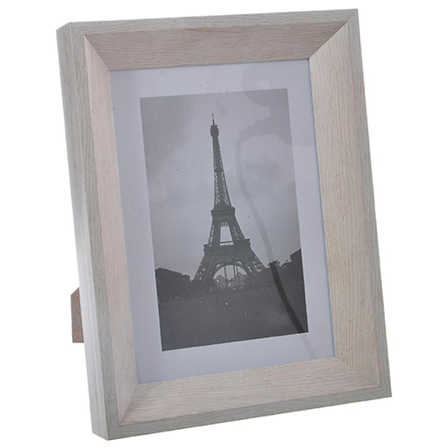 Foto rámeček 15 x 20cm NGY112236 Baumax