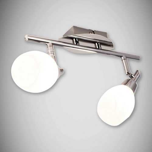 SVÍTIDLO HL716 CHROMOVANÉ LS2 Baumax