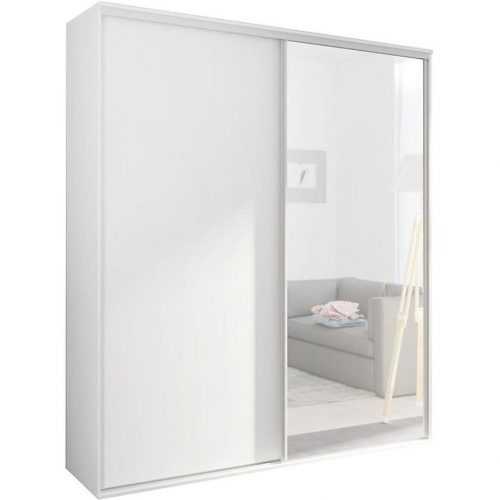 Skříň Se Zrcadlem Grande 204 cm Bílý Baumax