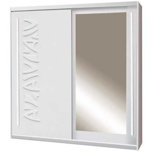 Skříň Tokyo Tk-1-175 – Borovice Andersen Baumax