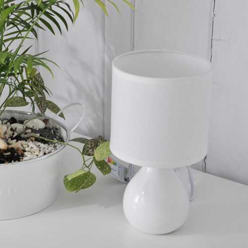 Stolní lampa JT899-1 Bílá LB1 Baumax