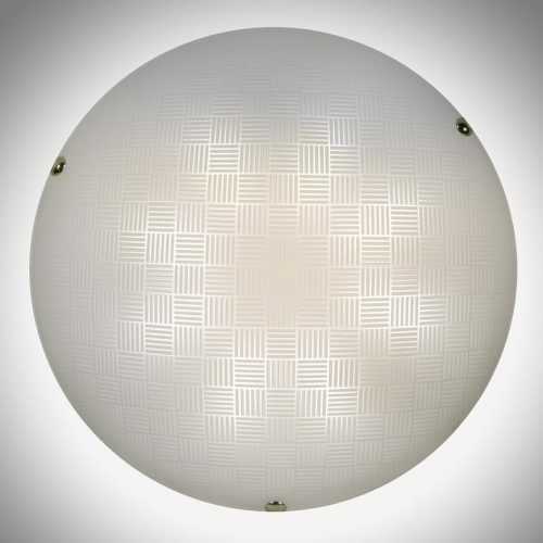 Stropní Svítidlo Vertico 13-64264 D30 PL1 Baumax