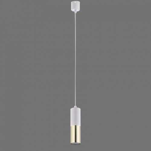 Svítidlo Elite white 4356 LW1