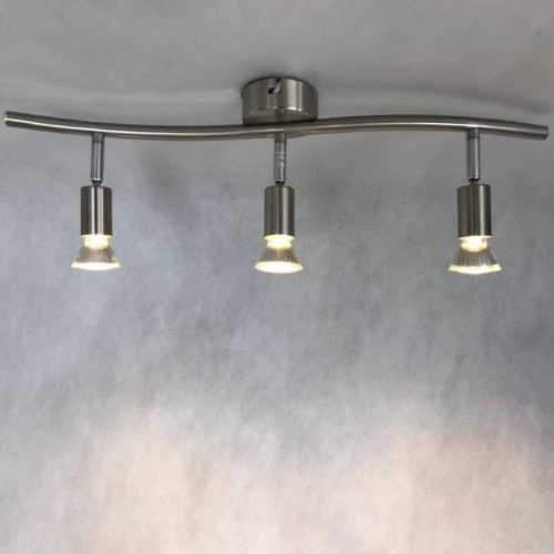 Svítidlo Gu1001j-3s sat chrom ls3 Baumax