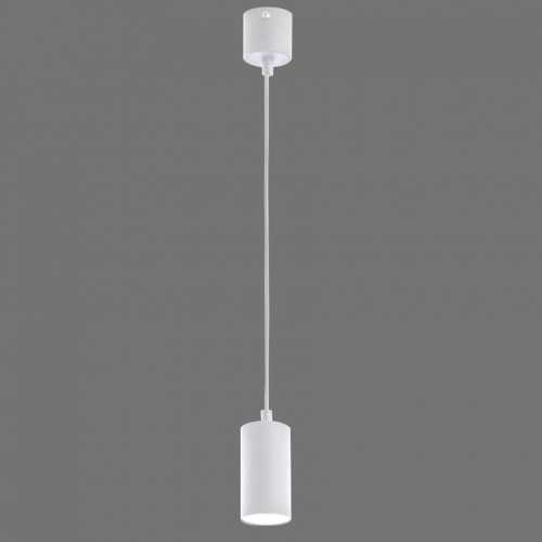 Svítidlo Logan white 4420 LW1