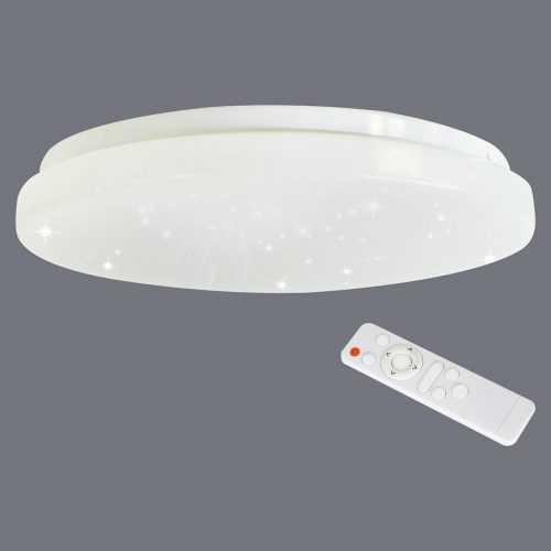 Svitidlo Universe EK75388 LED 50cm 50W Baumax