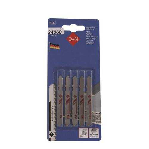 Pilka přímočará HSS