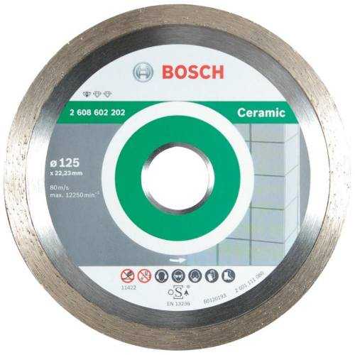 Kotouč diamantový plný FPE