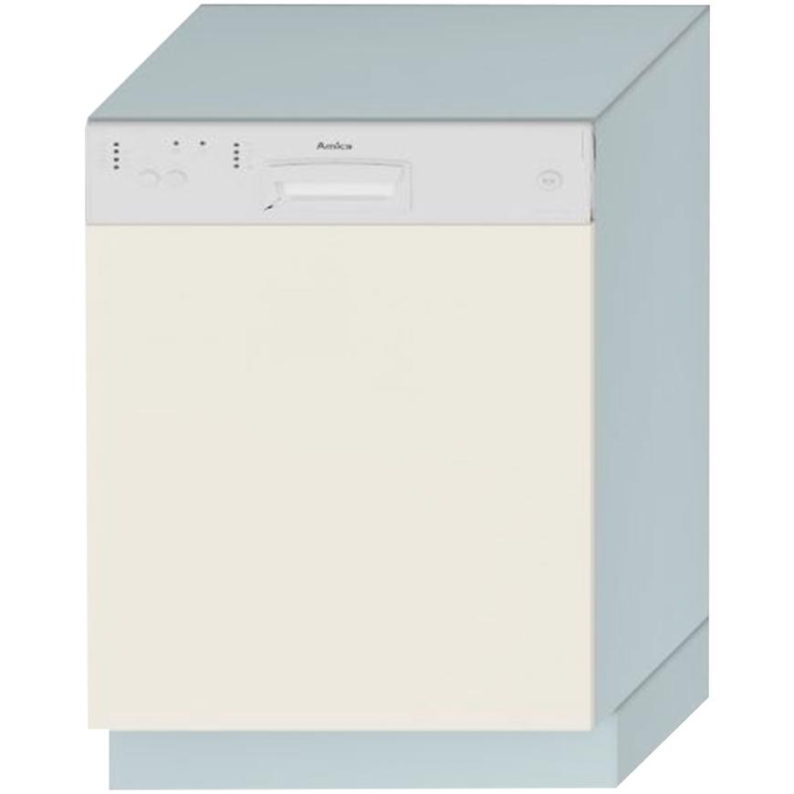 Dvířka Pro Vestavnou Myčku Denis 60po Coffee Mat Baumax