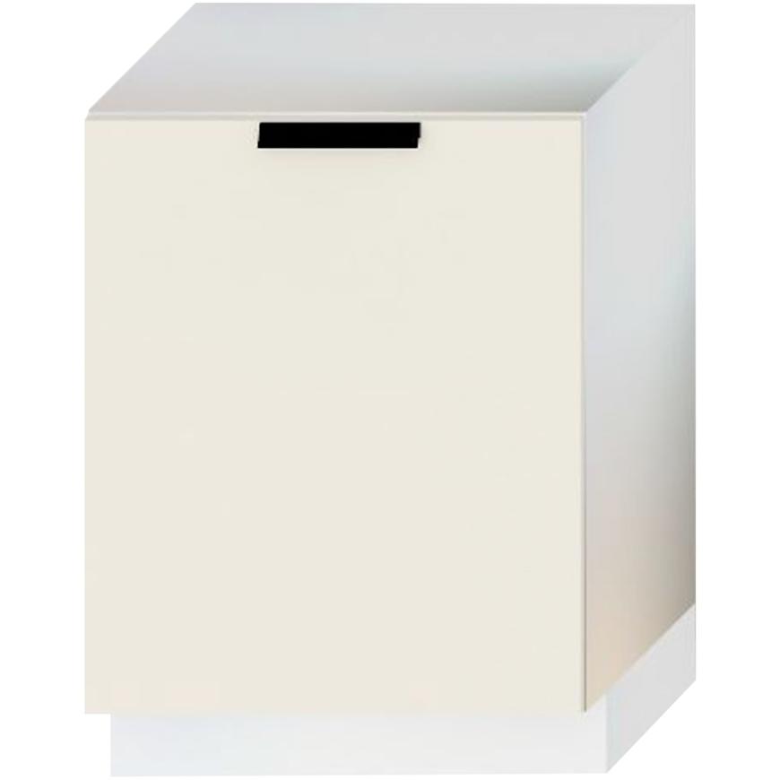 Dvířka Pro Vestavnou Myčku Denis 60pz Coffee Mat Baumax