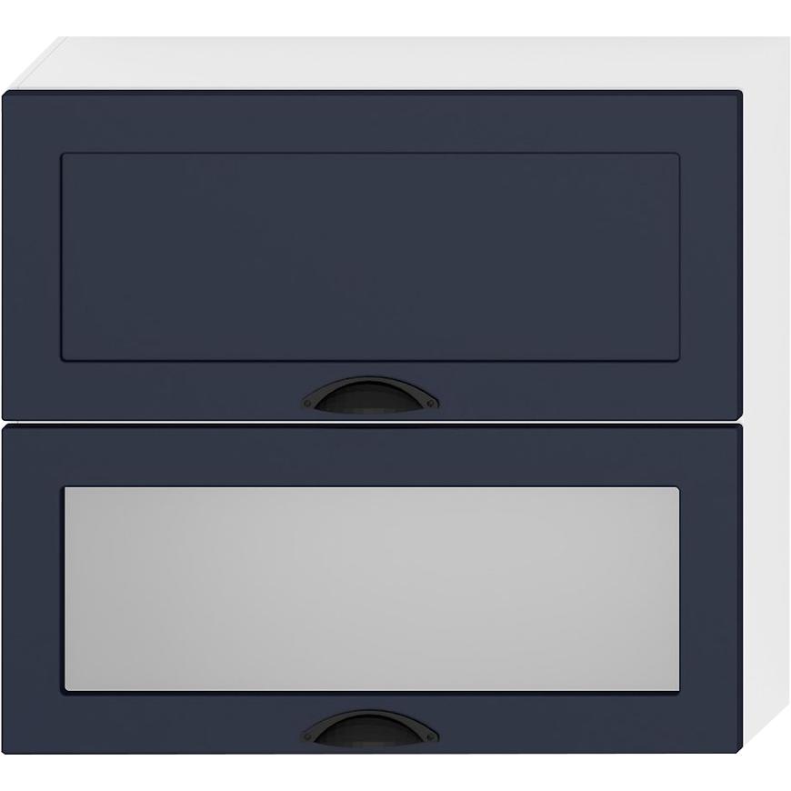 Kuchyňská Skříňka Adele W80grf/2 Sd Granát Mat/Bílý Baumax