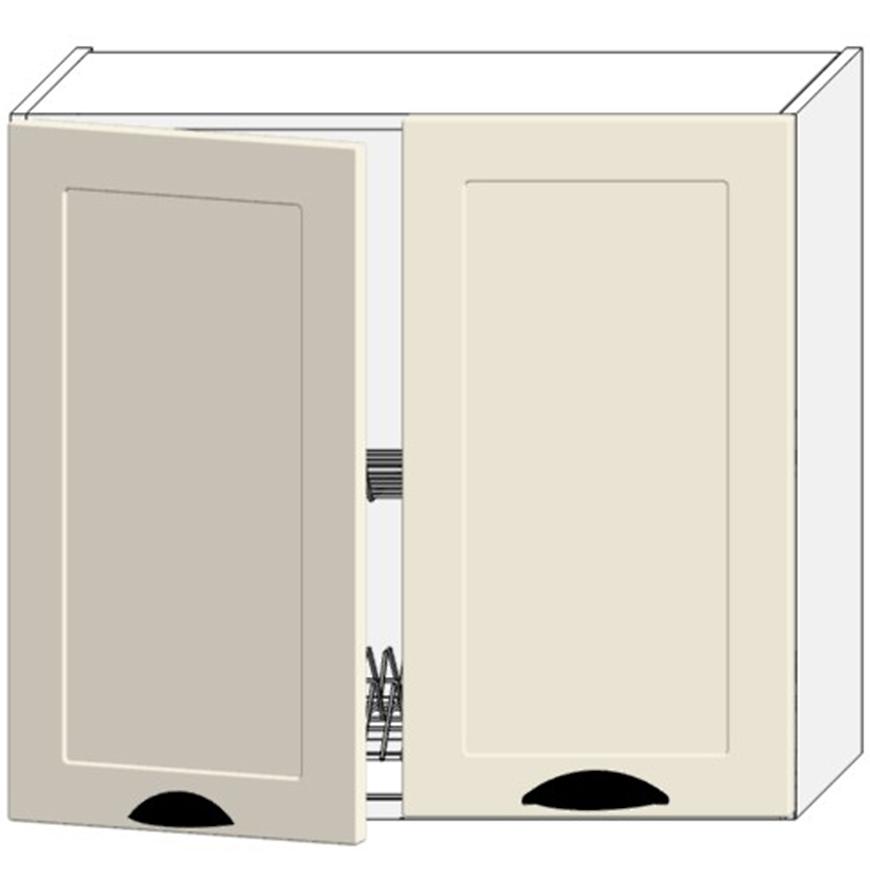 Kuchyňská Skříňka Adele W80su Alu Coffe Mat/Bílý Baumax