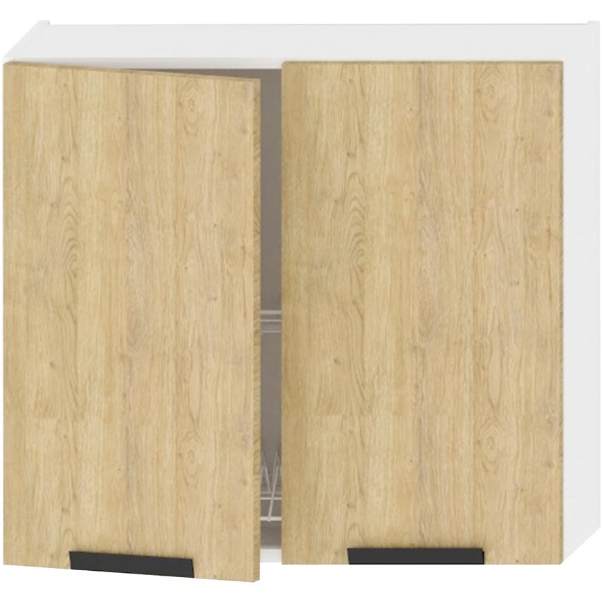 Kuchyňská Skříňka Denis W80su Alu dub london/bílá Baumax