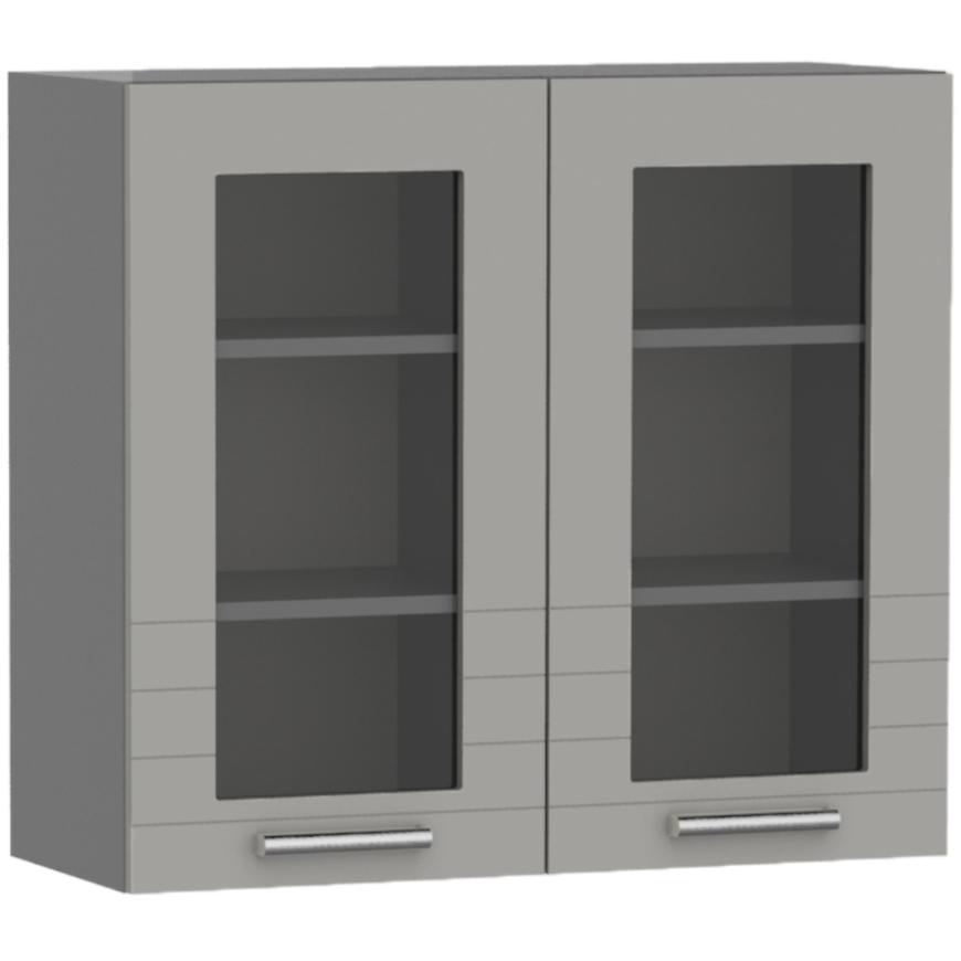 Kuchyňská Skříňka Paula Šedá Ws80/72 Baumax